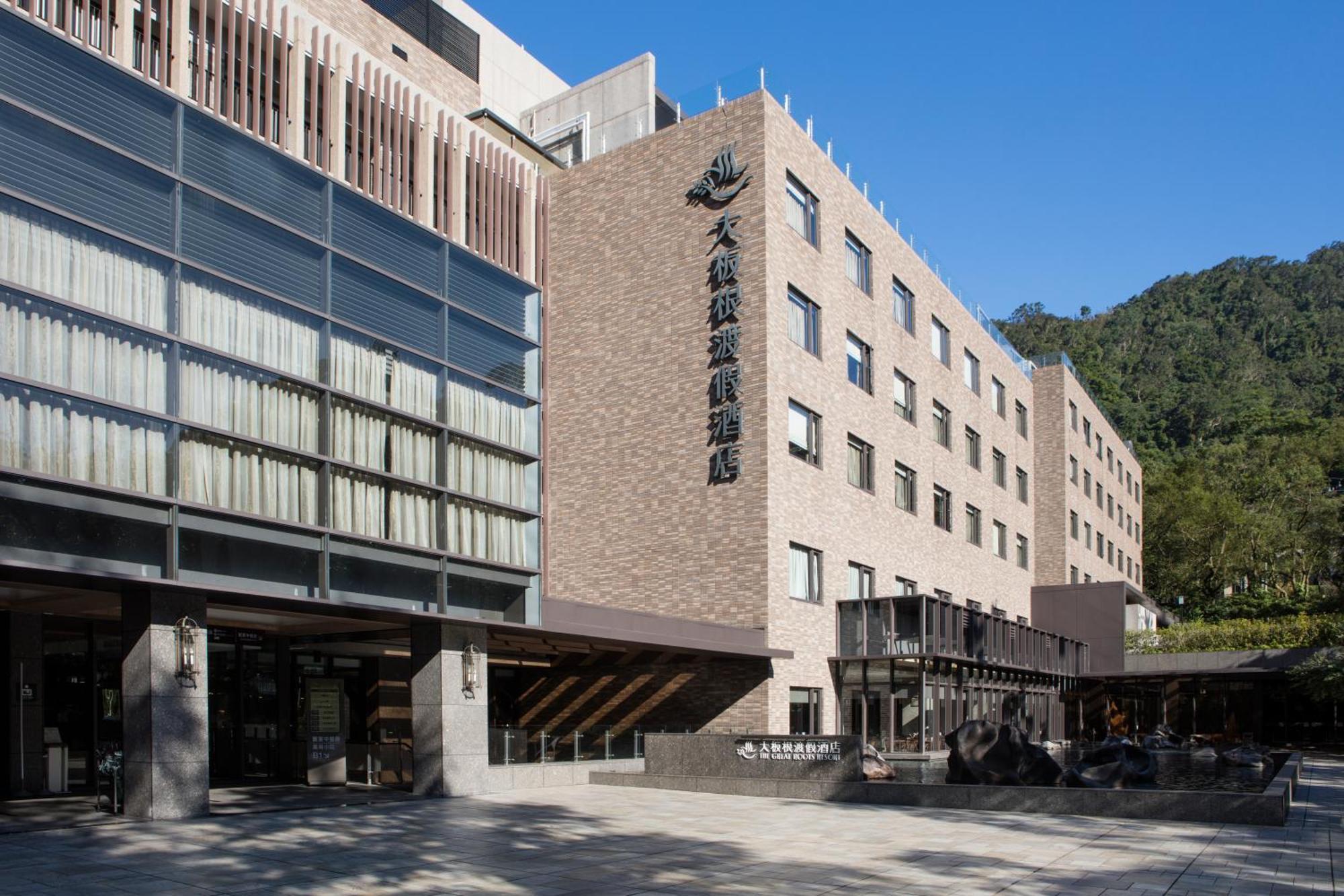 סאנסיה Great Roots Forestry Spa Resort מראה חיצוני תמונה