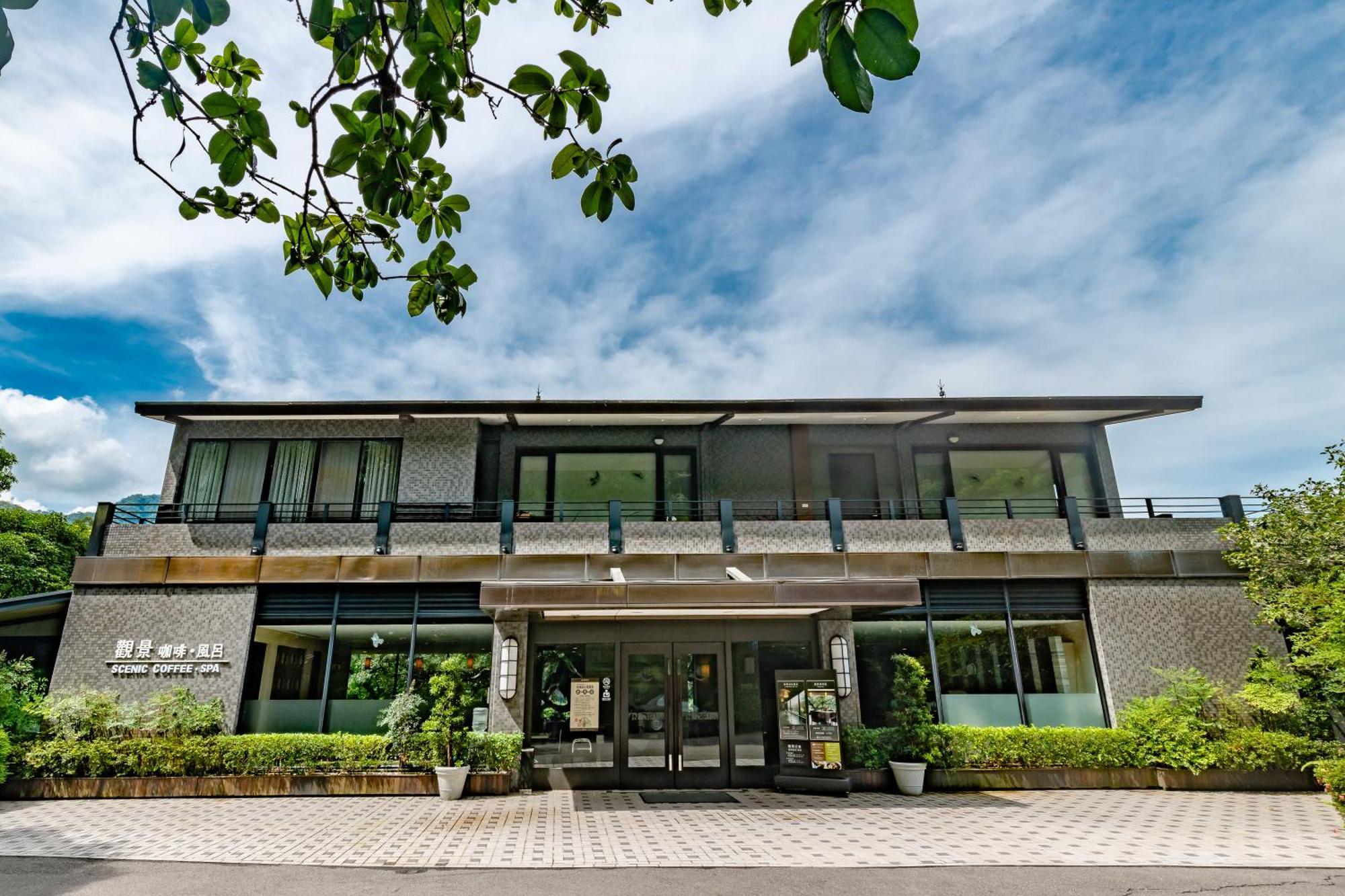סאנסיה Great Roots Forestry Spa Resort מראה חיצוני תמונה